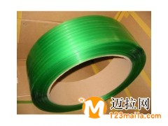 山東打包機(jī)生產(chǎn)廠家,臨沂打包帶廠家批發(fā)