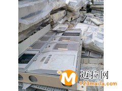 臨沂廢舊電表廠,臨沂廢舊電子表回收廠