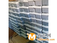 臨沂廢舊電子表回收廠,山東電表回收廠家