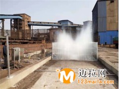 臨沂工程工地洗車(chē)機(jī)批發(fā),臨沂施工現(xiàn)場(chǎng)洗車(chē)機(jī)廠(chǎng)家