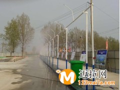 臨沂工地洗車(chē)機(jī)廠(chǎng)家,臨沂工程洗車(chē)機(jī)廠(chǎng)家