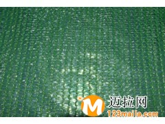 臨沂平織遮陽(yáng)網(wǎng)廠家，山東綠色遮陽(yáng)網(wǎng)生產(chǎn)廠家