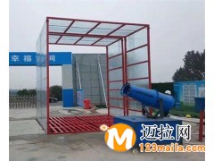 臨沂全封閉式洗車機廠家,臨沂三輪灑水車廠家