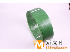 臨沂打包帶批發(fā)