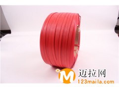 臨沂容德塑業(yè)有限公司
