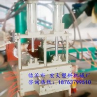 山東宏大塑料機械 聚乙烯造粒設(shè)備水泥袋造粒機塑料回收造粒設(shè)備