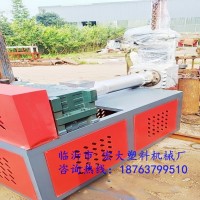 山東宏大機械PA塑料(尼龍)造粒機水拉條造粒機塑料混煉造粒機