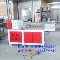 山東宏大噴溶無紡布設(shè)備 小型噴溶布設(shè)備溶噴布機周邊配套設(shè)備