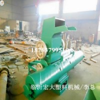 噸包袋破碎機易拉罐粉碎機塑料瓶皮破碎機廢棄塑料粉碎機