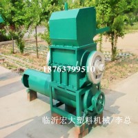 臨沂宏大600型薄膜粉碎機高產(chǎn)量噸包太空包專用清洗粉碎機