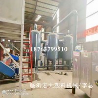 【山東宏大】廢氣凈化活性炭廢氣處理裝置有機廢氣治理環(huán)保設(shè)備