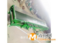 臨沂宏大機械專業(yè)定制加工輸送機 傳送機輸送機 皮機式輸送機