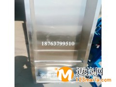 立式不銹鋼冷卻水槽不銹鋼材質(zhì)機塑料顆粒機 再生塑料造粒機