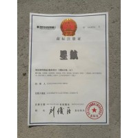 臨沂新航粉筆廠無(wú)塵教學(xué)粉筆安全環(huán)保