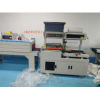 石家莊一次性洗臉巾450L型封切包裝機(jī)廠家