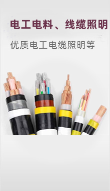 電腦|辦公設(shè)備
